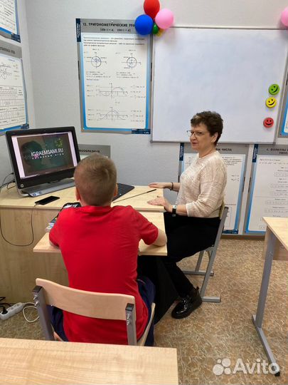 Математически центр, Репетитор, егэ,огэ,впр