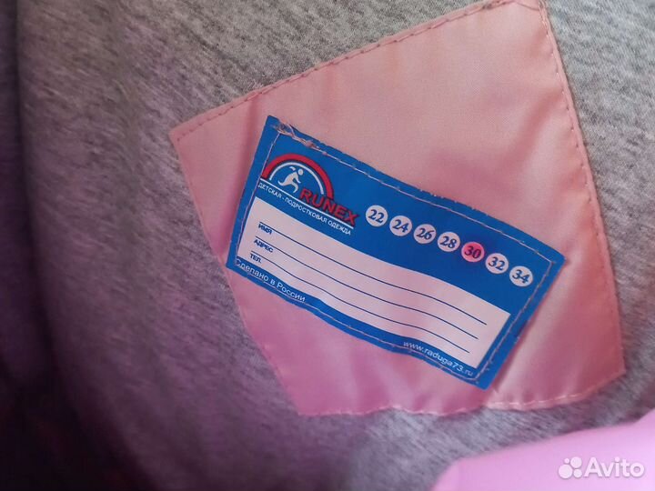 Комбинезон для девочки