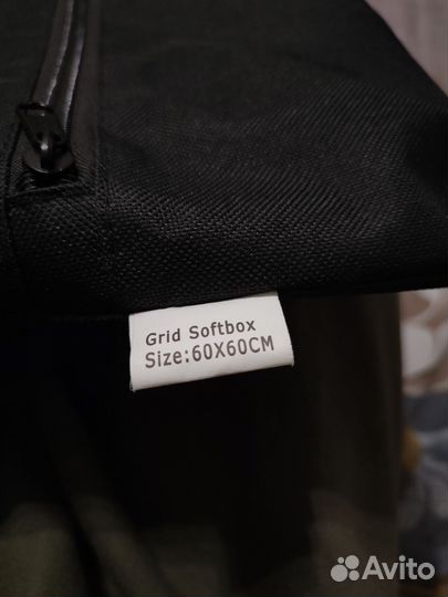 Godox ms200, софтбокс 6060, стойка 2м