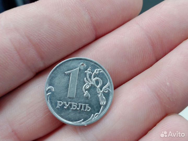 1 рубль брак 2011