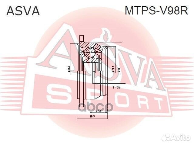 ШРУС карданного вала 35x107 mtps-V98R asva