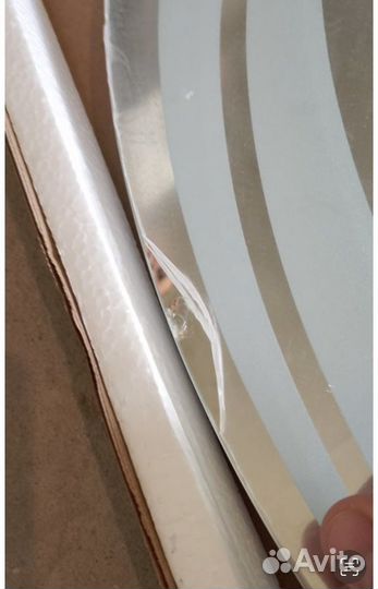 Зеркало с подсветкой