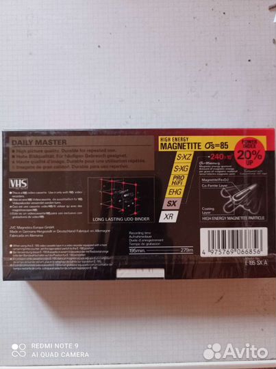 Видеокассеты vhs новые JVC