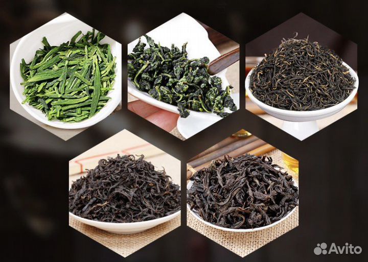 Чайный китайский подарочный набор