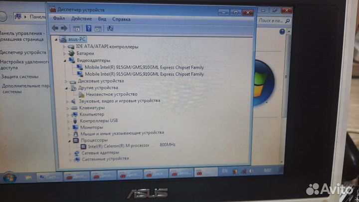 Ноутбук Asus EEE PC 2G Surf
