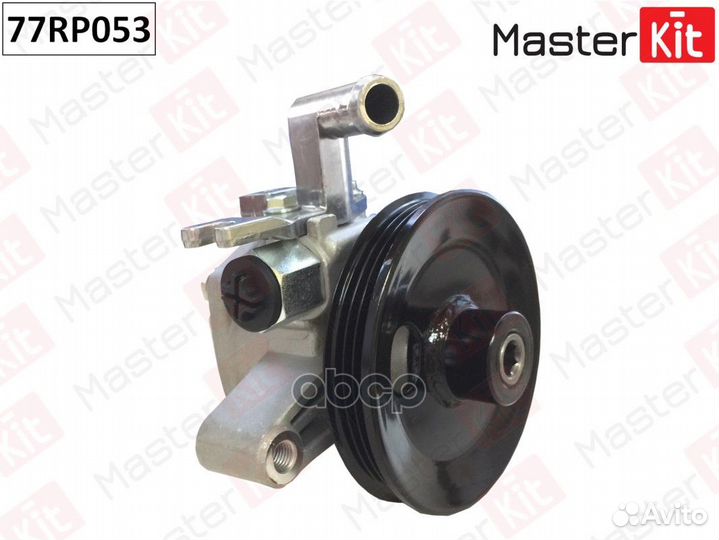 Насос гидроусилителя 77RP053 MasterKit