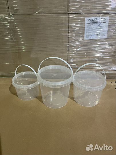 Ведро пластиковое с крышкой 1 л