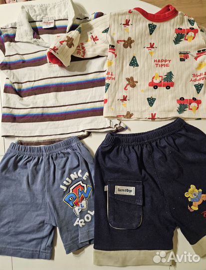 Вещи пакетом на мальчика р. 80 babygo