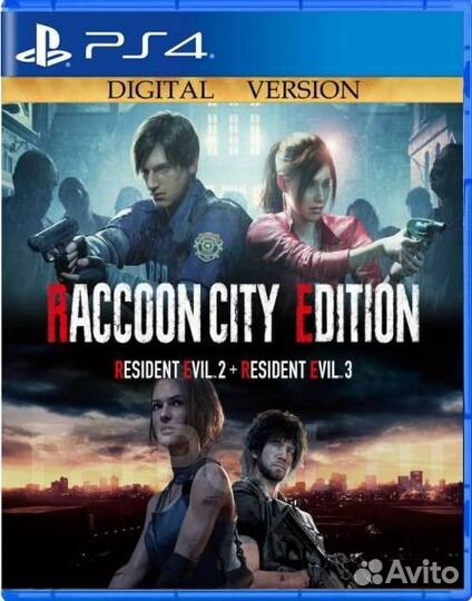 Resident evil 2,3 remake. Игры для пс4 / пс5