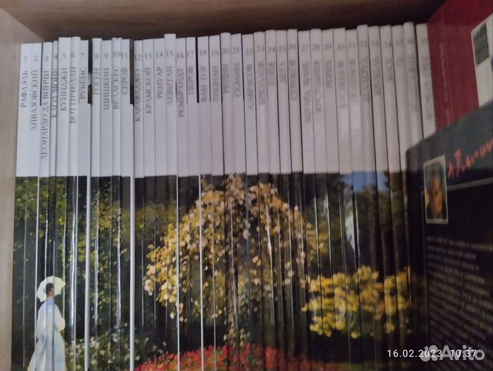 Книги Мир искусства