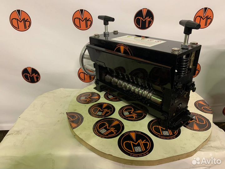 Стриппер для очистки кабеля MS-038