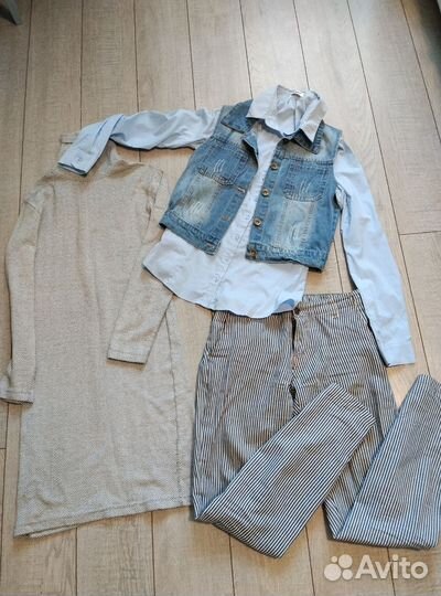 Пакетом 42-44