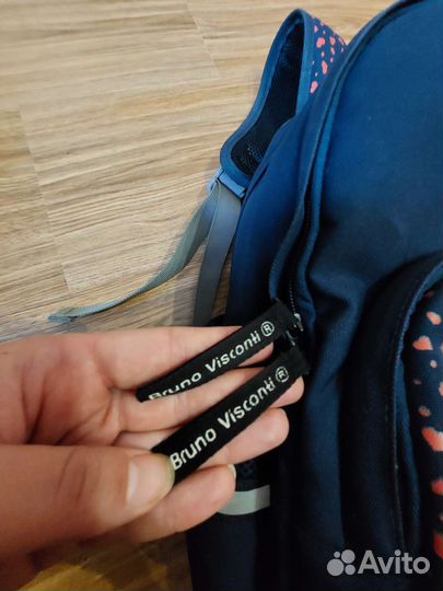 Школьный ортопедический рюкзак Bruno Visconti