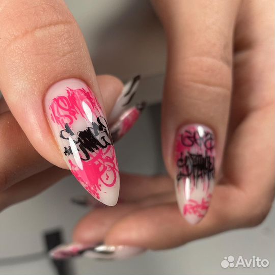 Маникюр, педикюр,гель лак