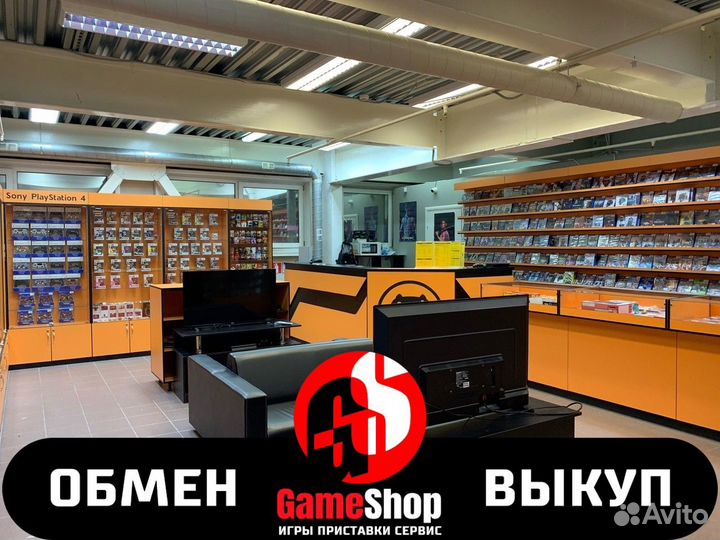 Приставки PS4 PS5 Xbox One Series S/x