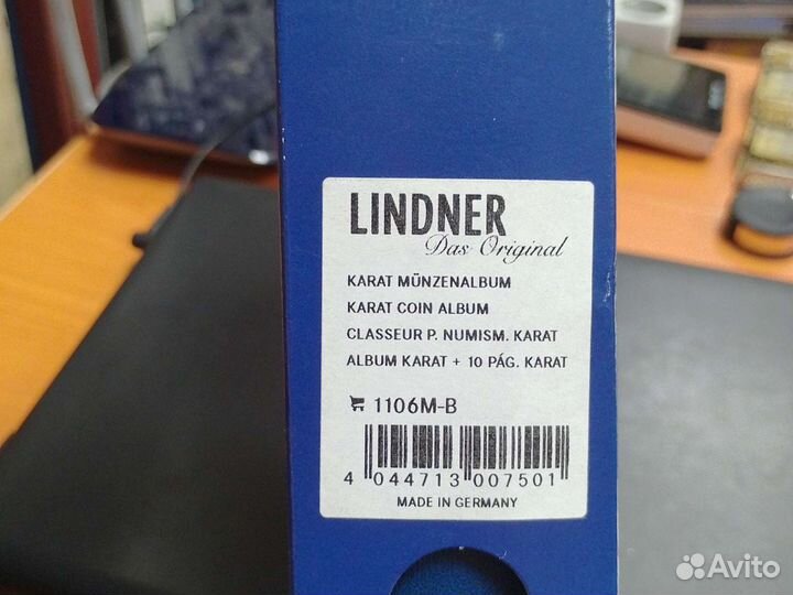 Альбом для монет с листами Линднер Германия