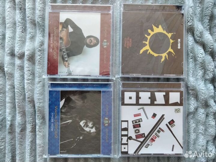 CD и Аудиокассеты новые