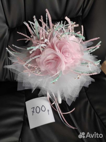 Свадебный букет