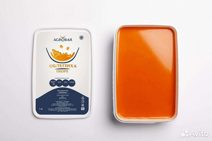 Замороженное пюре Облепиха 1кг Агробар
