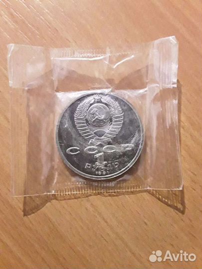 Продам монеты барселона пруф