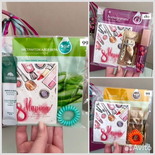 Наборы комплименты на 8 марта