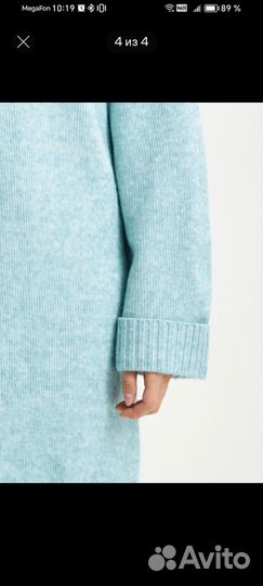 Платье zarina теплое