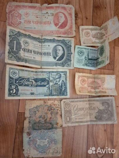 Банкноты,монеты,значки