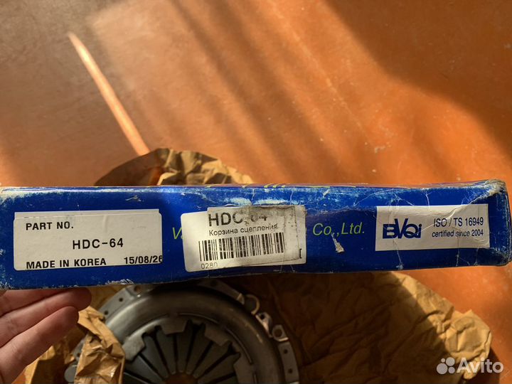 Корзина сцепления Hyundai Accent Kia Mitsubishi