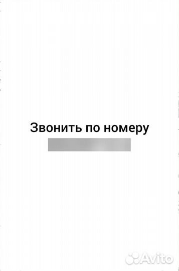 Свадебное платье бу