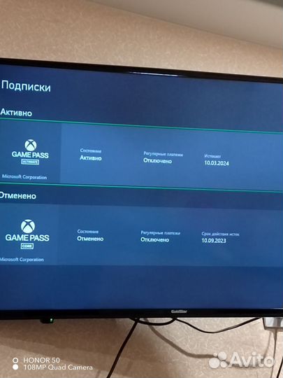 Игровая приставка xbox one s