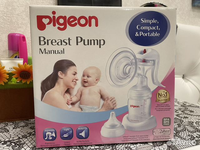 Молокоотсос ручной