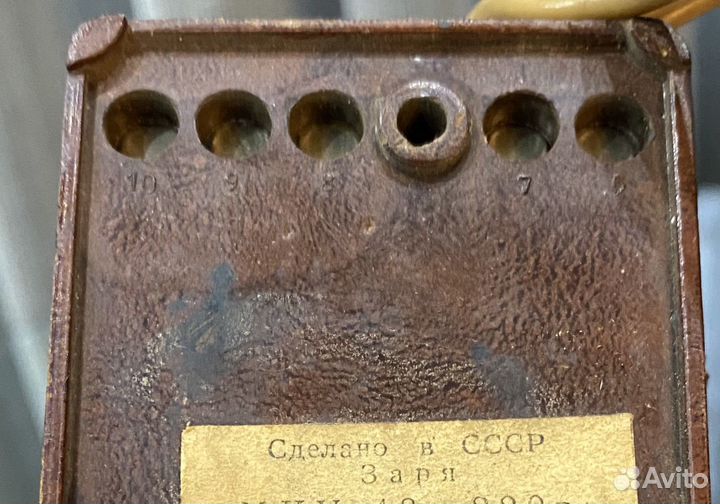 Прибор для выжигания СССР