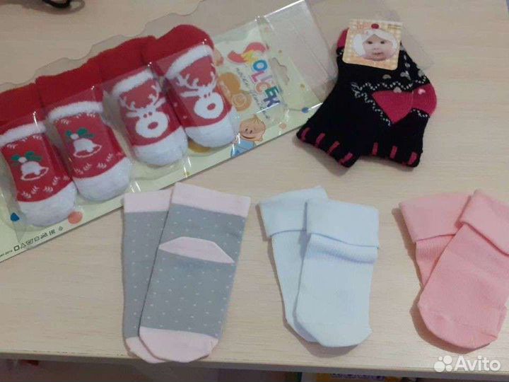 Детские носочки