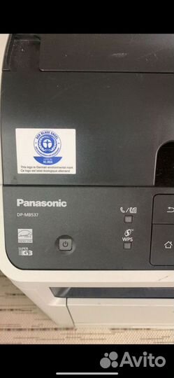 Лазерное мфу Panasonic DP-MB537