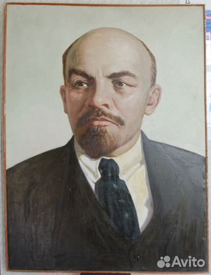 Портрет В.И. Ленина