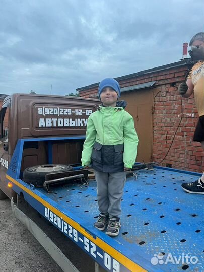 Услуги эвакуатора 24/7 Город, межгород