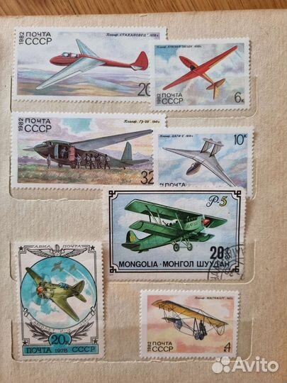 Марки СССР комплект: самолёты, космос, дирижабль