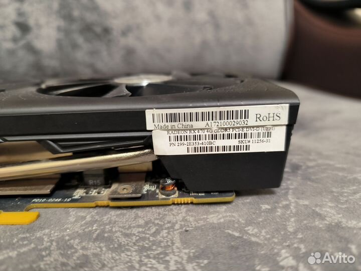 Видеокарта RX 470 4Gb Sapphire Nitro