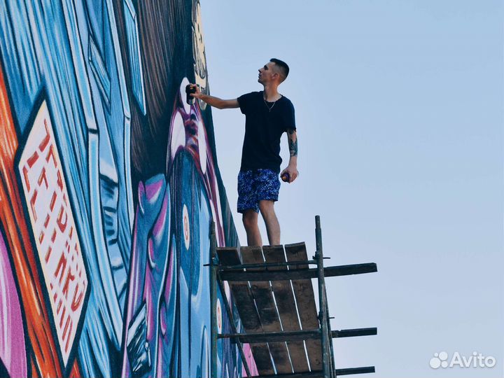 Граффити / Роспись стен Москва и мо