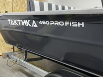 Алюминиевая лодка Тактика 460 Pro Fish