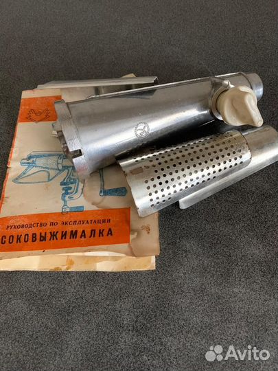 Соковыжималка СССР насадка на мясорубку