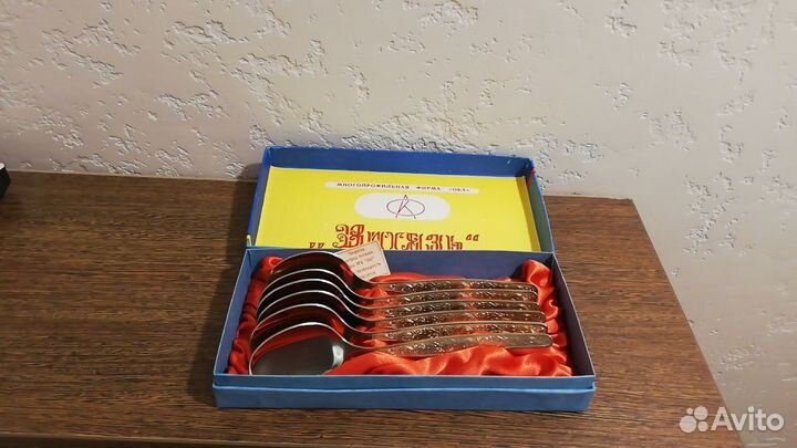 Ложки столовые в наборе СССР