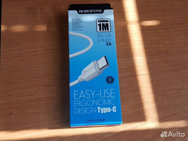 Borofone BX14 LinkJet 3A кабель Type-c