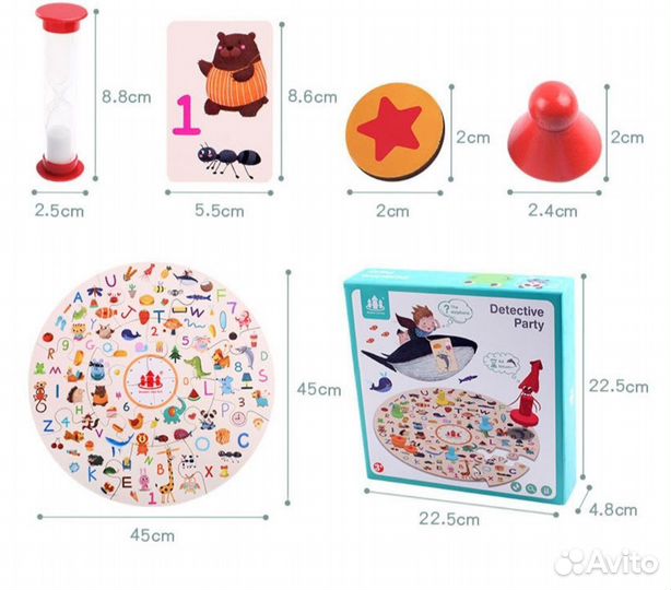 Детская игра на развитие внимания