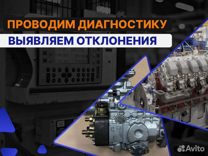 Форсунка сat C9 / Caterpillar 266-4446