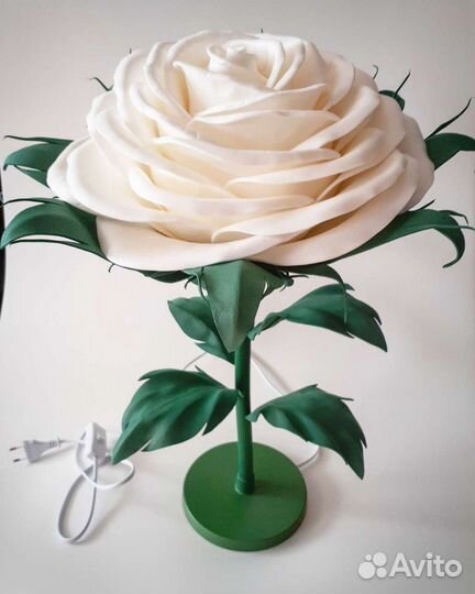 Светильник