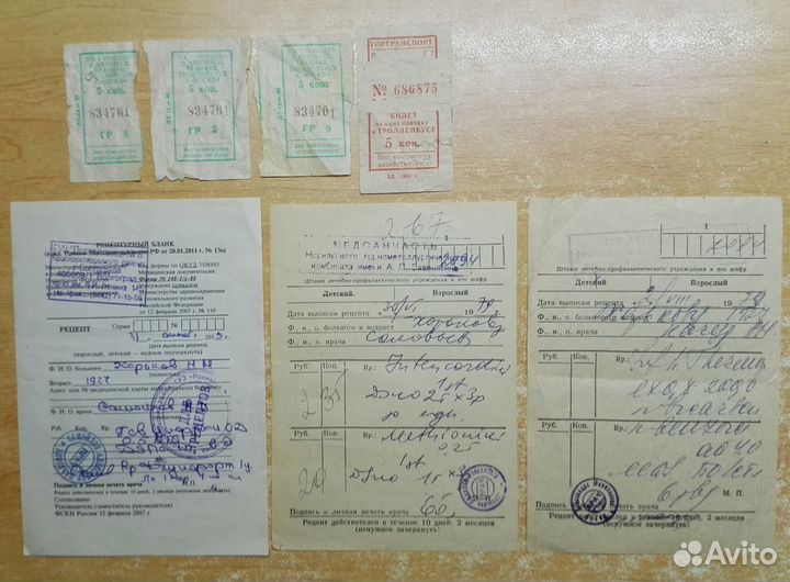 Тур. схемы,рецепты,этикетки,спички СССР