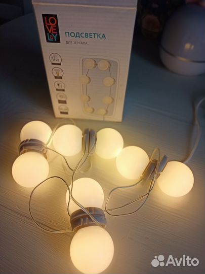 Подсветка для зеркала