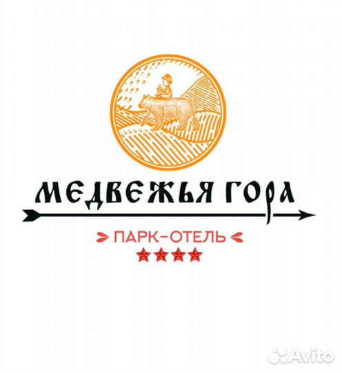 Сантехник электрик