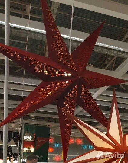 Новогодние украшения Икеа, новые и бу